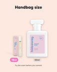 hideaway. Sugar Baby perfume 10ml travel size beside the 50ml bottle, handbag size