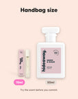 hideaway. Smoke & Sugar perfume 10ml travel size beside the 50ml bottle, handbag size
